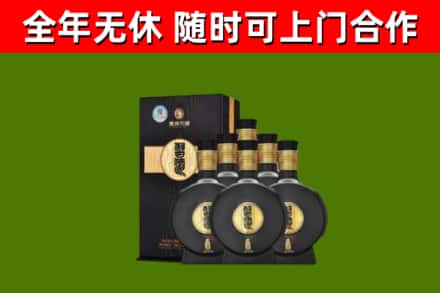 灵寿烟酒回收习酒1988.jpg
