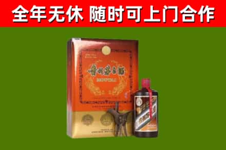 灵寿烟酒回收汉帝茅台.jpg