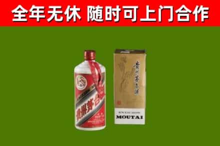 灵寿烟酒回收铁盖茅台酒.jpg