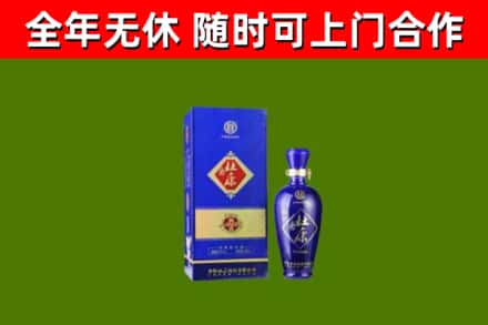 灵寿烟酒回收杜康.jpg