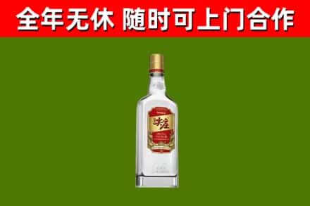 灵寿烟酒回收尖庄酒.jpg