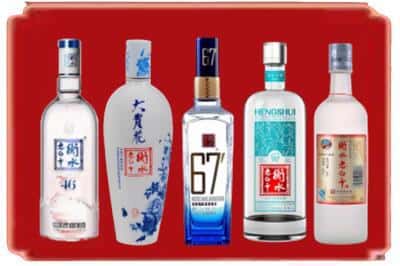 灵寿烟酒回收衡水老白干.jpg